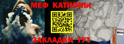 соль курить ск Бузулук