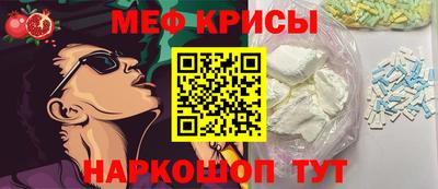 гашиш Бугуруслан