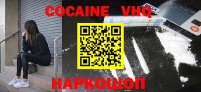 гашиш Бугуруслан