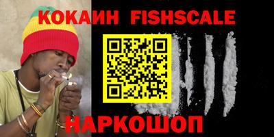 соль курить ск Бузулук