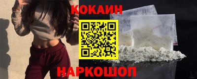 гашиш Бугуруслан