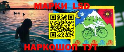 гашиш Бугуруслан