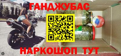 соль курить ск Бузулук