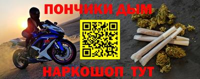 гашиш Бугуруслан