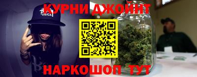 2c-b Дмитров
