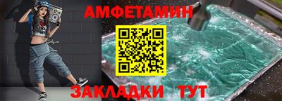гашиш Бугуруслан