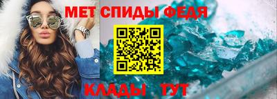 гашиш Бугуруслан