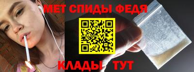 гашиш Бугуруслан