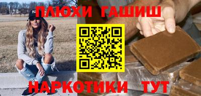 соль ск Долгопрудный
