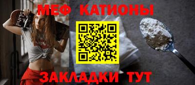 соль курить ск Бузулук