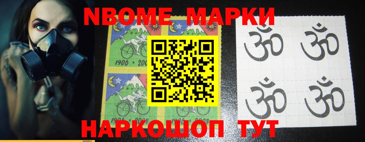 Лсд 25 экстази ecstasy  Лсд 25 экстази кислота  Вход с VPN  Муром 